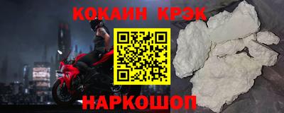 мескалин Донской