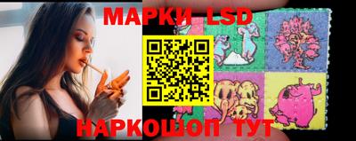мяу мяу кристалл Донецк