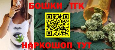 мескалин Донской