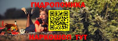 мескалин Донской