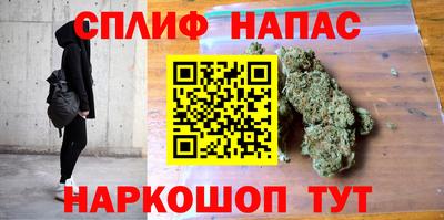 меф Дубна