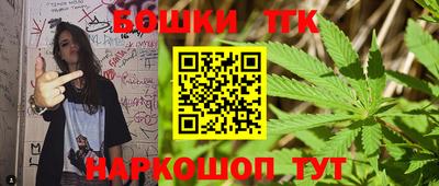 мескалин Донской