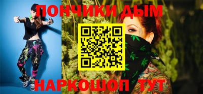 меф Дубна