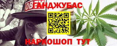 меф Дубна