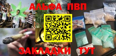 мескалин Донской