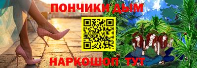 меф Дубна