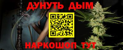 мескалин Донской