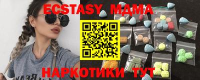 меф Дубна