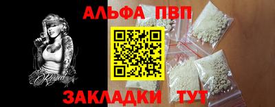 мескалин Донской