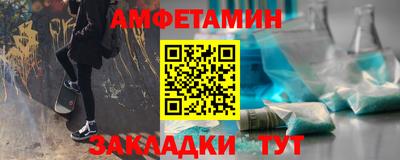 мескалин Донской