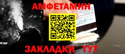 мескалин Донской