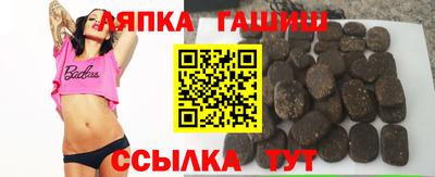 мескалин Донской