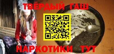 мяу мяу кристалл Донецк