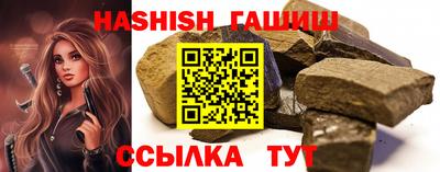 меф Дубна