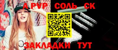 меф Дубна