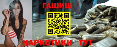 мескалин Донской
