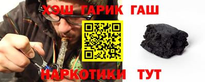 меф Дубна