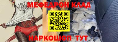 a pvp Заволжье